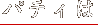 peB